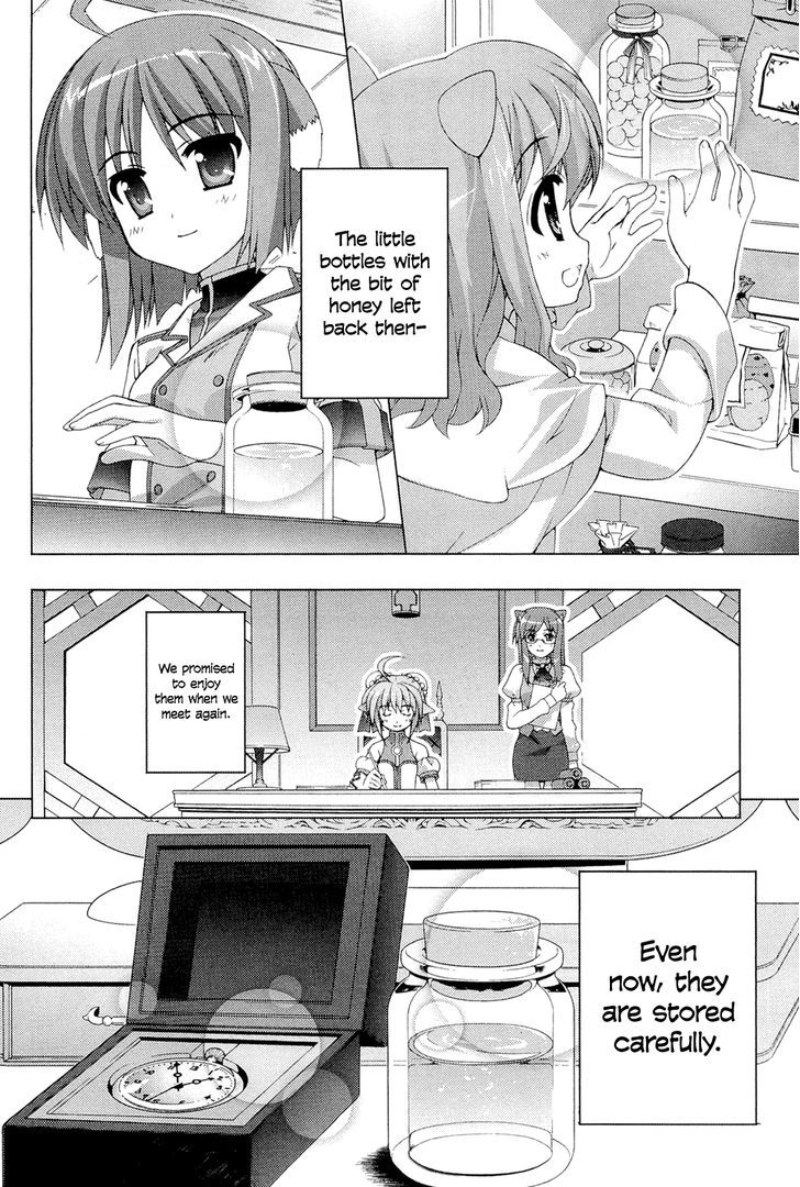 Dog Days - Vol.1 Chapter 4 : Honey Memories