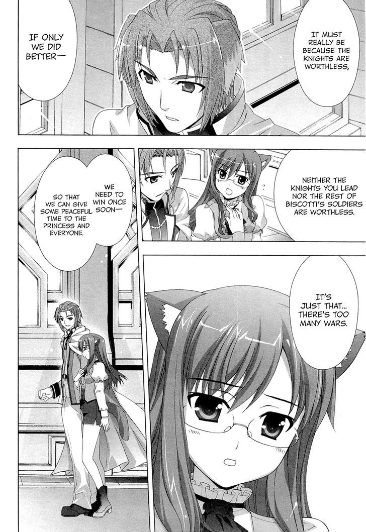 Dog Days - Vol.1 Chapter 0 : The Day Before