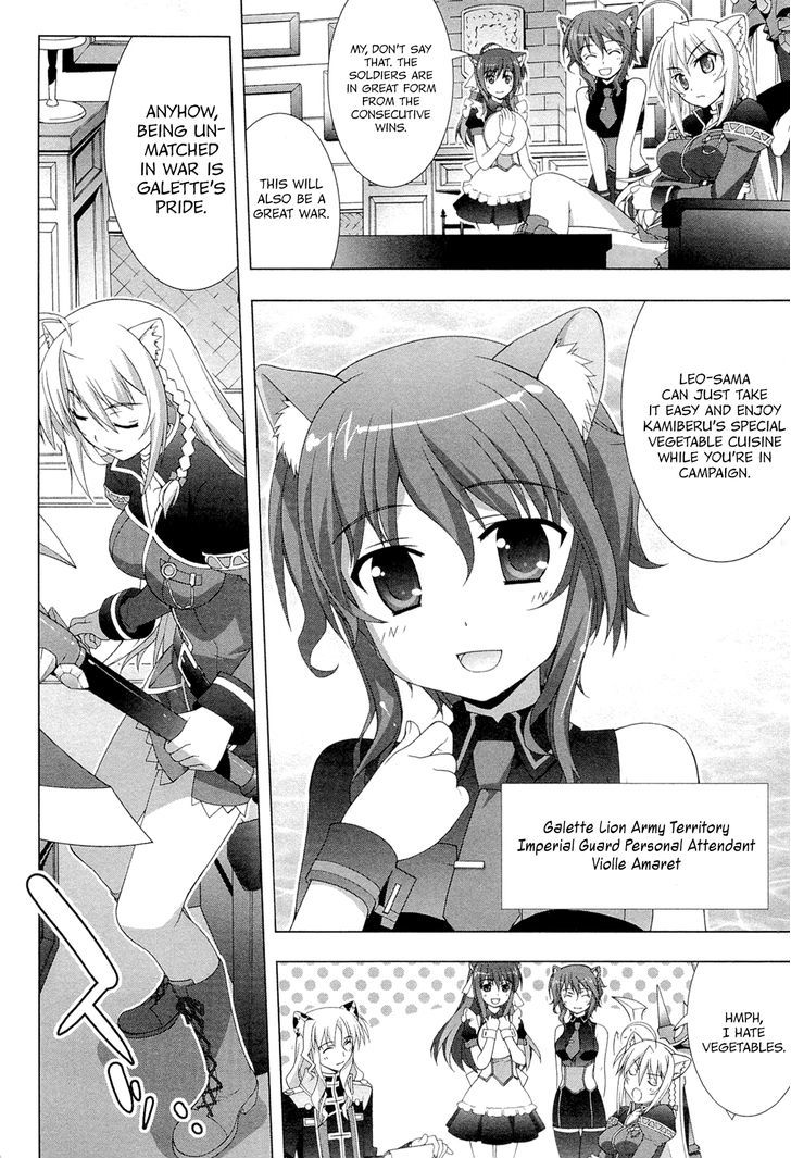 Dog Days - Vol.1 Chapter 0 : The Day Before