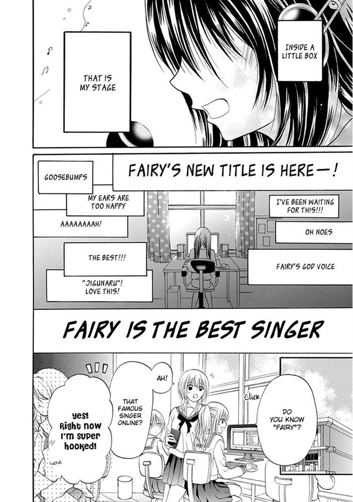 Utaenai Fairy - Chapter 0