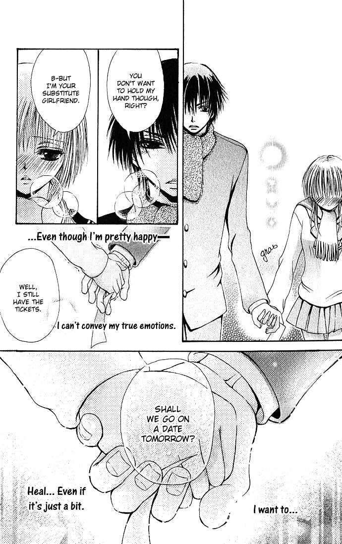 Kimi Ni Furetara - Vol.1 Chapter 5 : I Will Comfort You