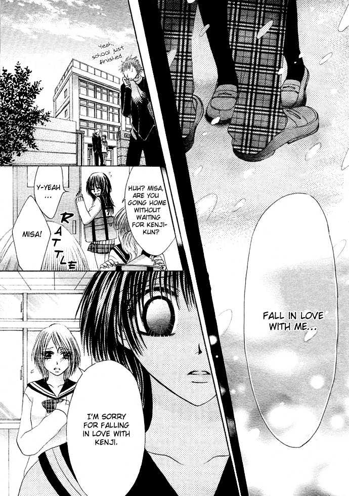 Kimi Ni Furetara - Vol.1 Chapter 3 : Masshiro Valentine