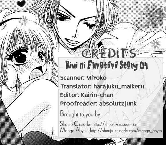 Kimi Ni Furetara - Vol.1 Chapter 4 : Love Costume