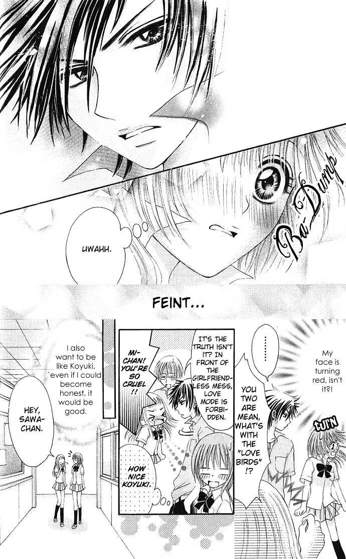 Kimi Ni Furetara - Vol.1 Chapter 1 : If You Touch Me