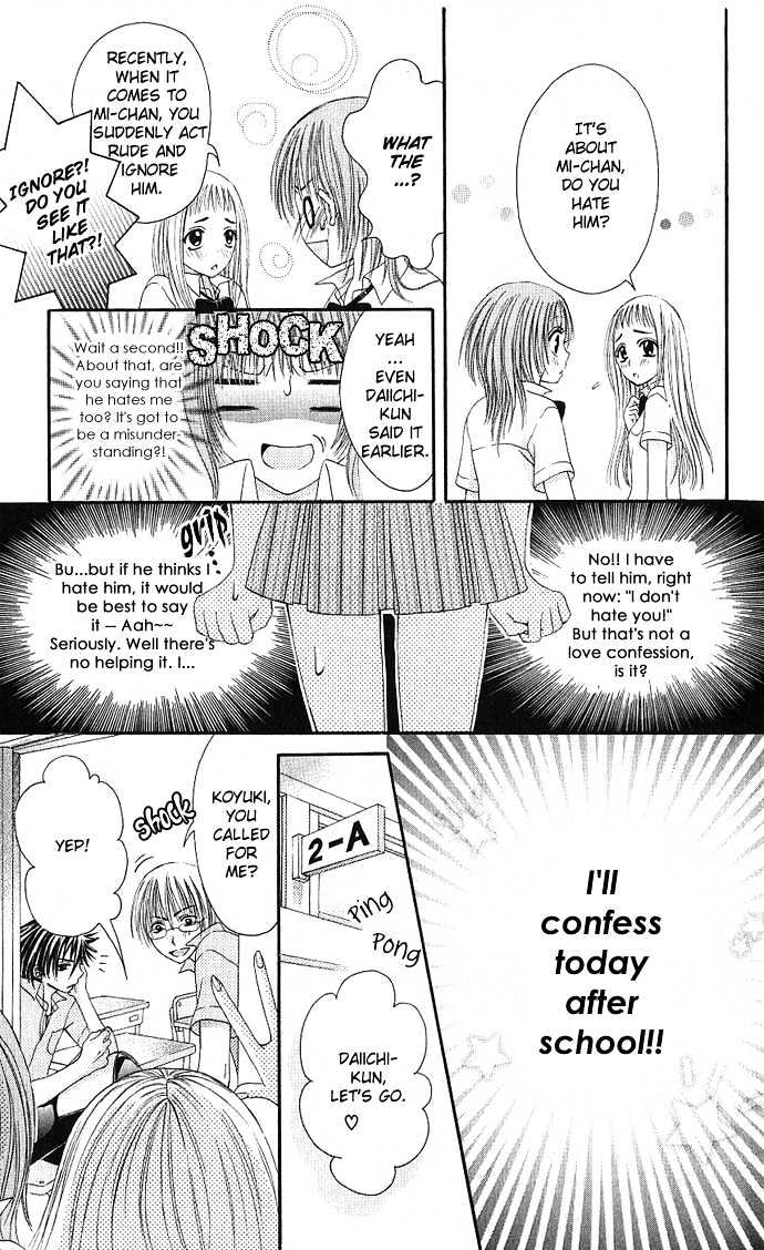 Kimi Ni Furetara - Vol.1 Chapter 1 : If You Touch Me