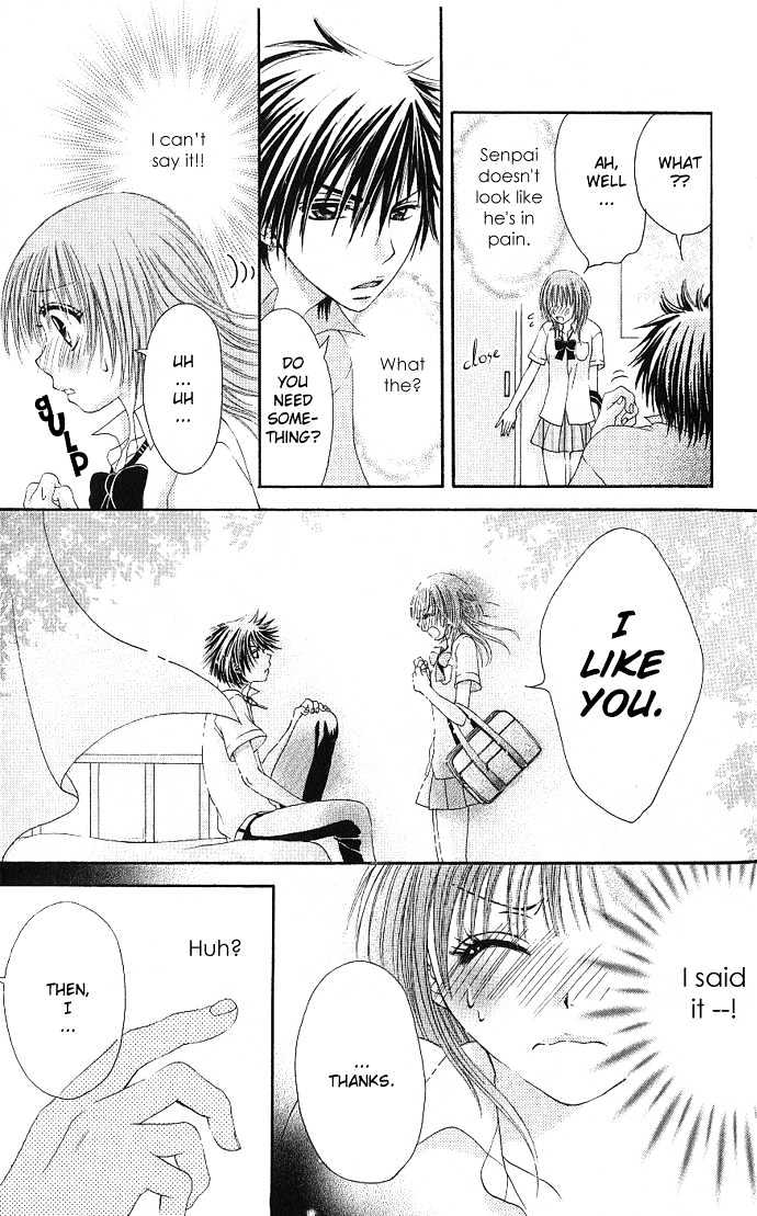 Kimi Ni Furetara - Vol.1 Chapter 1 : If You Touch Me