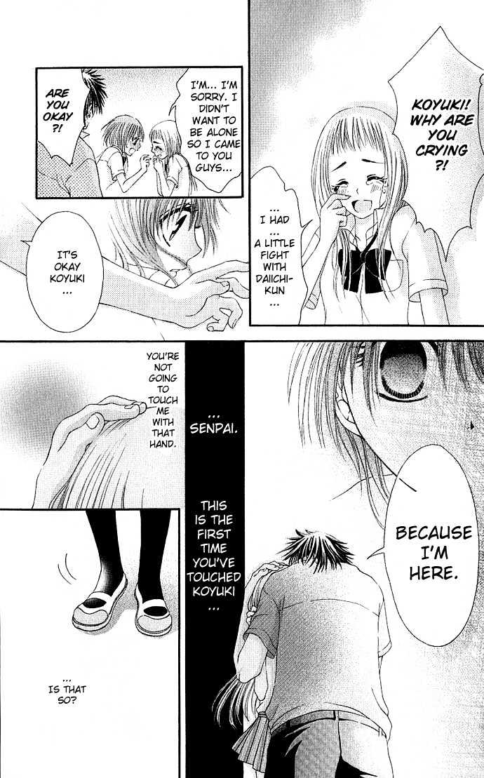 Kimi Ni Furetara - Vol.1 Chapter 1 : If You Touch Me