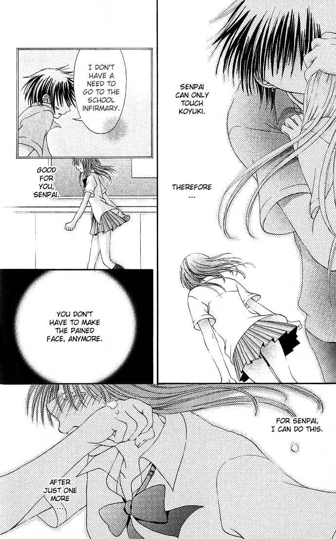 Kimi Ni Furetara - Vol.1 Chapter 1 : If You Touch Me