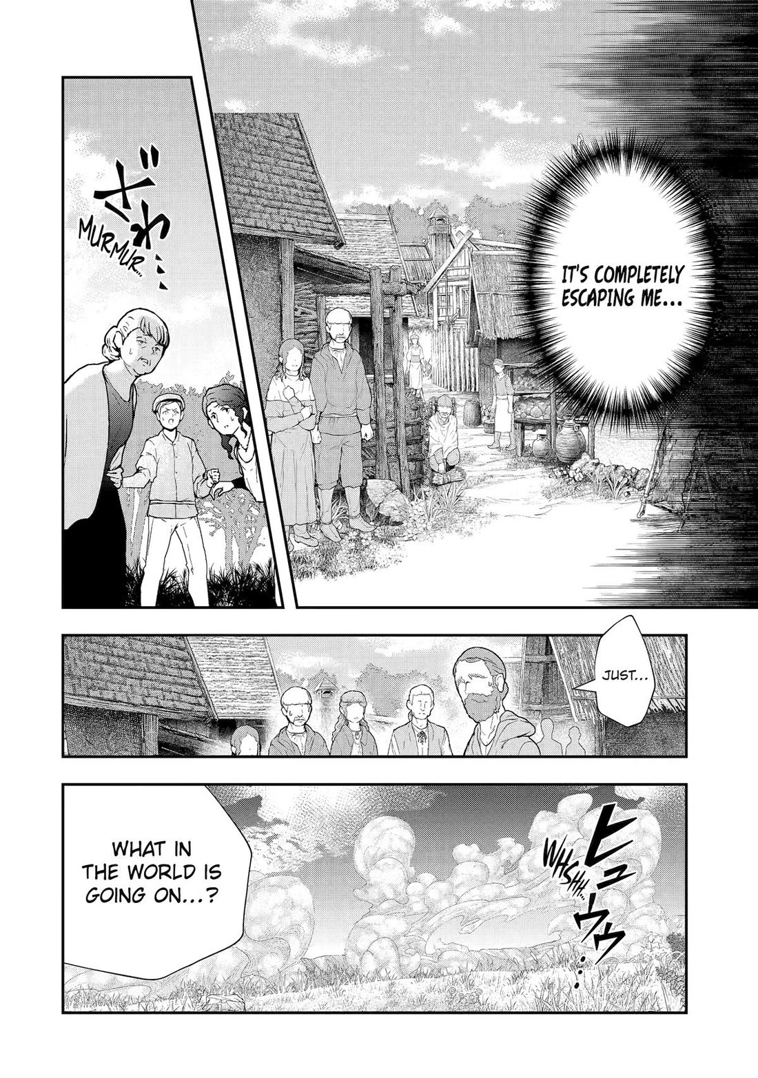 That Inferior Knight, Lv. 999 - Chapter 32