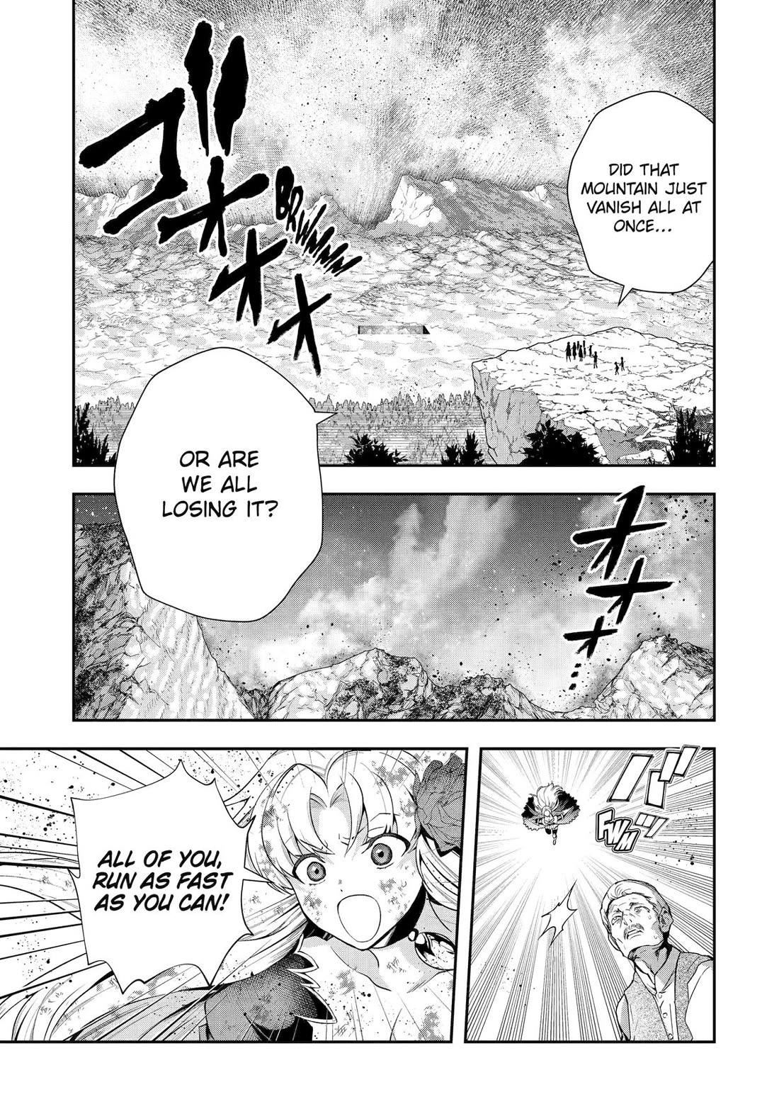 That Inferior Knight, Lv. 999 - Chapter 32