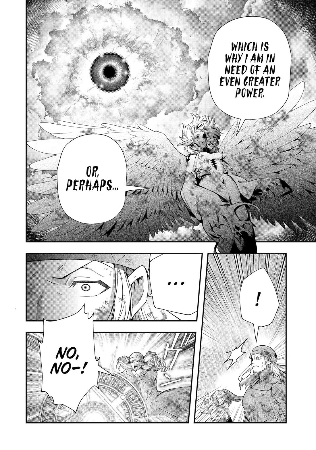 That Inferior Knight, Lv. 999 - Chapter 32