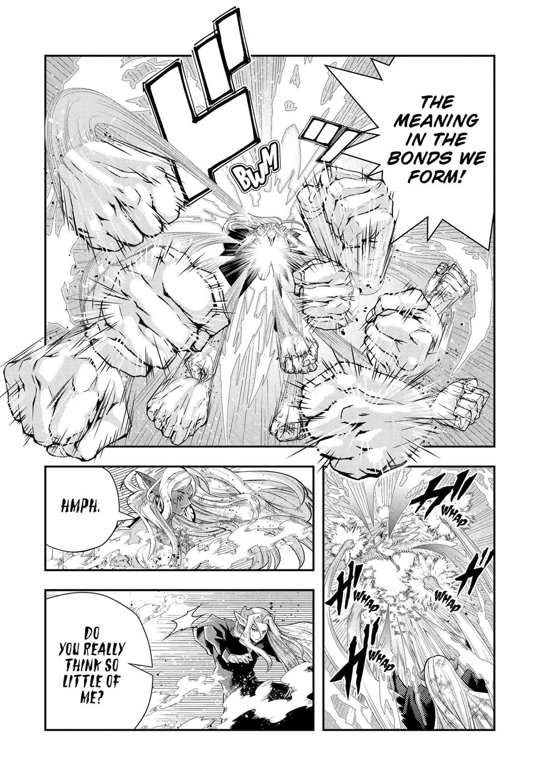 That Inferior Knight, Lv. 999 - Chapter 31