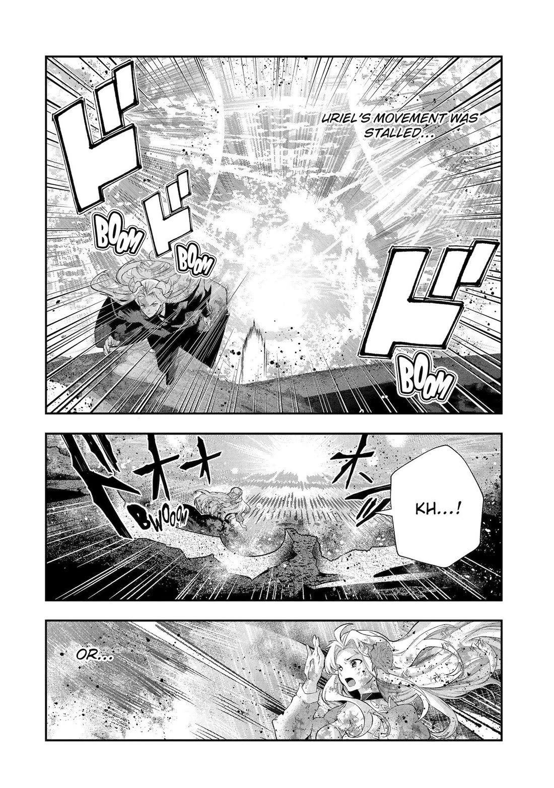 That Inferior Knight, Lv. 999 - Chapter 31