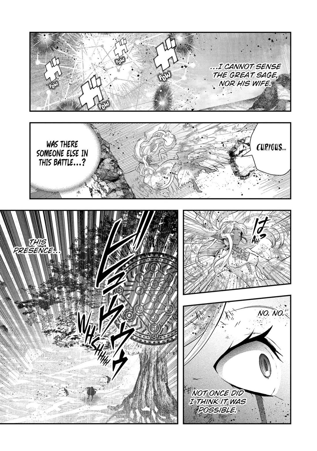 That Inferior Knight, Lv. 999 - Chapter 31