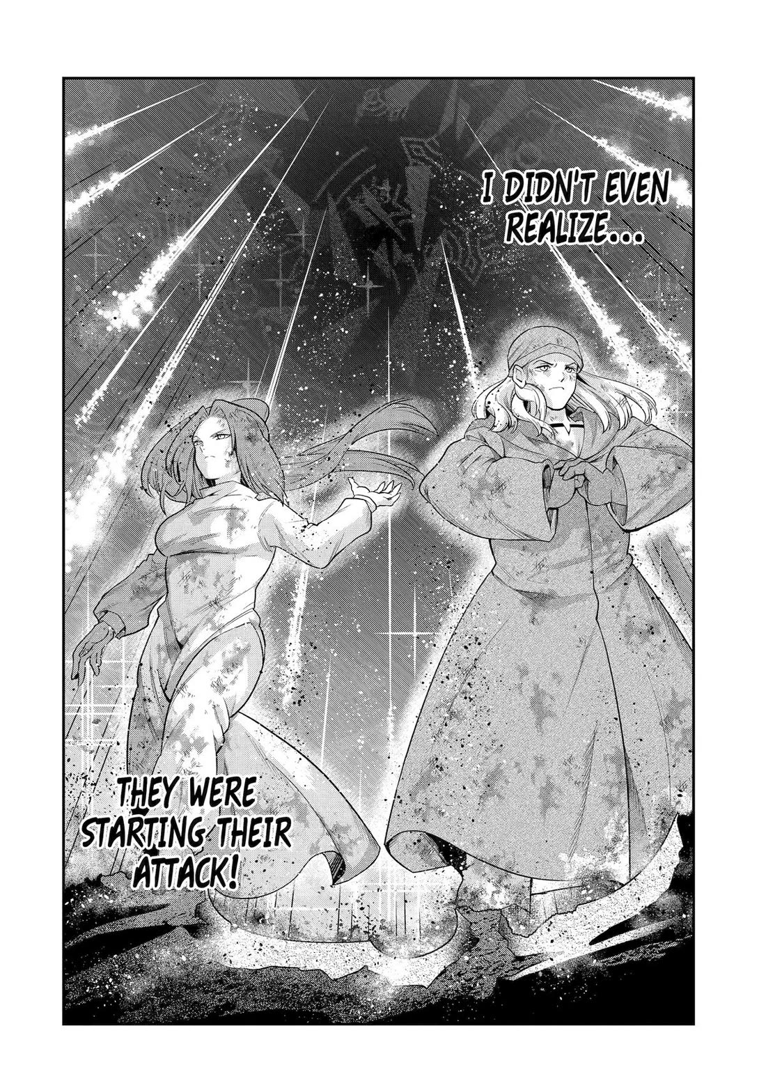 That Inferior Knight, Lv. 999 - Chapter 31