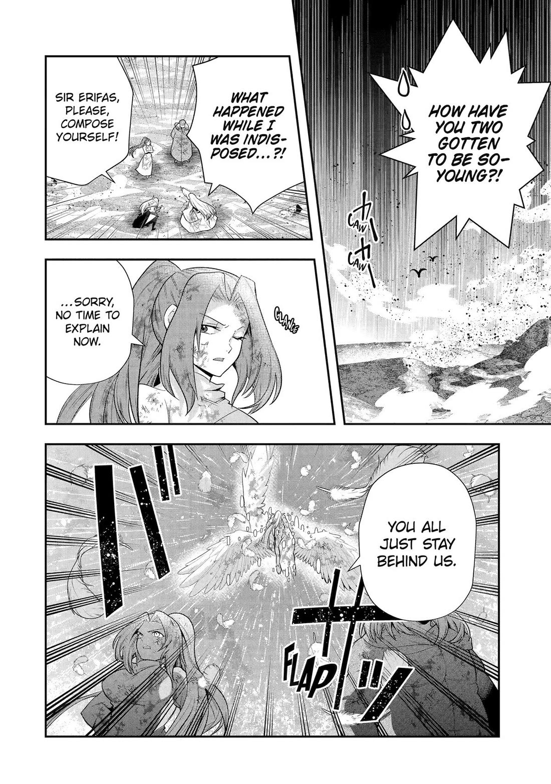 That Inferior Knight, Lv. 999 - Chapter 31