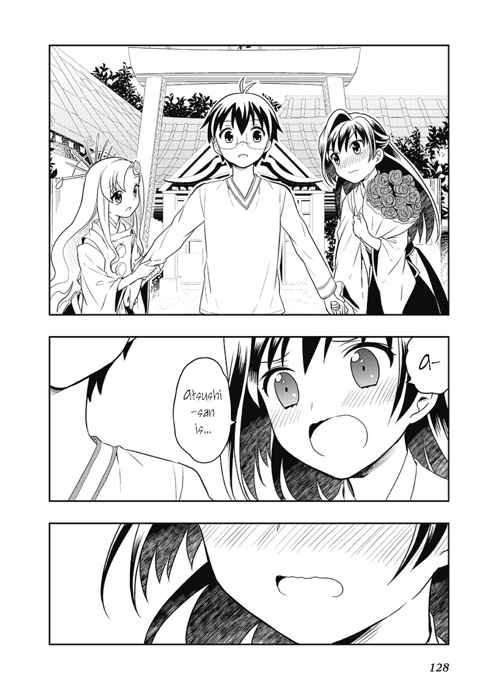 Jinsei Hensachi 48 No Koukousei Ga Kamisama Ni Narimashita - Chapter 12 [End]