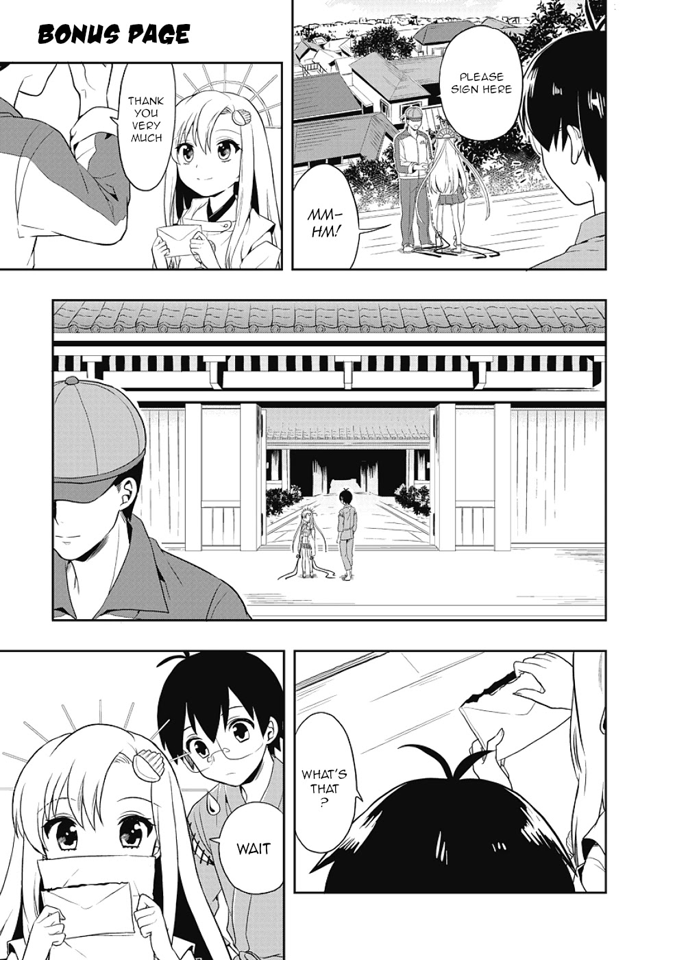 Jinsei Hensachi 48 No Koukousei Ga Kamisama Ni Narimashita - Chapter 12.5