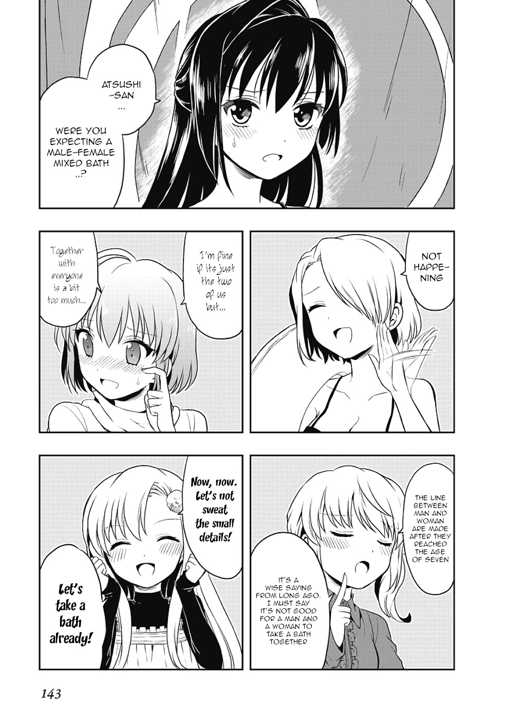 Jinsei Hensachi 48 No Koukousei Ga Kamisama Ni Narimashita - Chapter 12.5