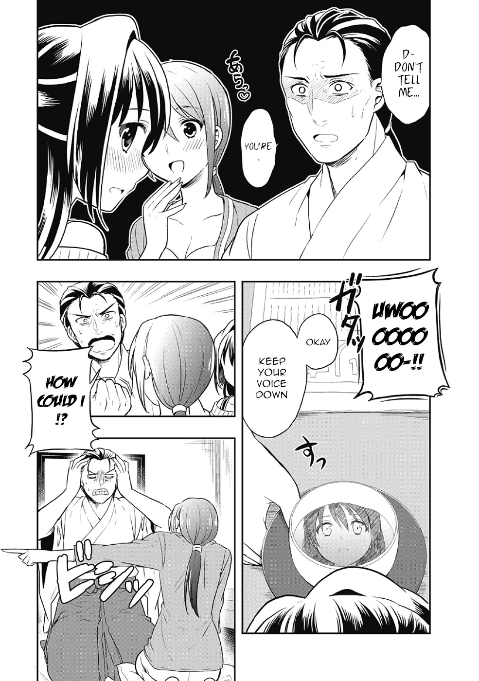 Jinsei Hensachi 48 No Koukousei Ga Kamisama Ni Narimashita - Chapter 11