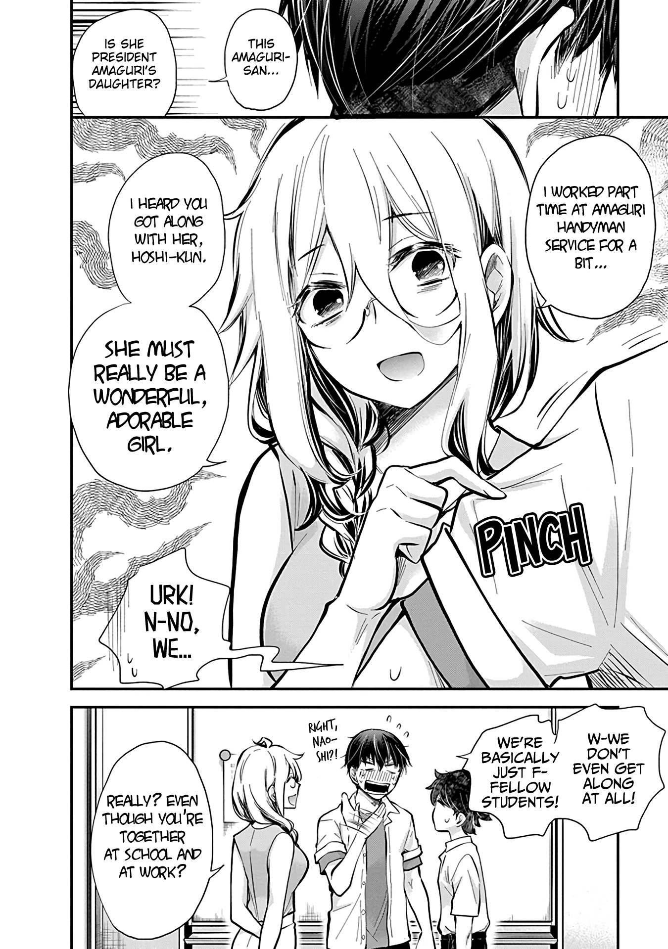 Shingeki No Eroko-San - Chapter 48: What?! I'm Invited To A Manga Club Full Of High School Boys?! That's An Instant Yes