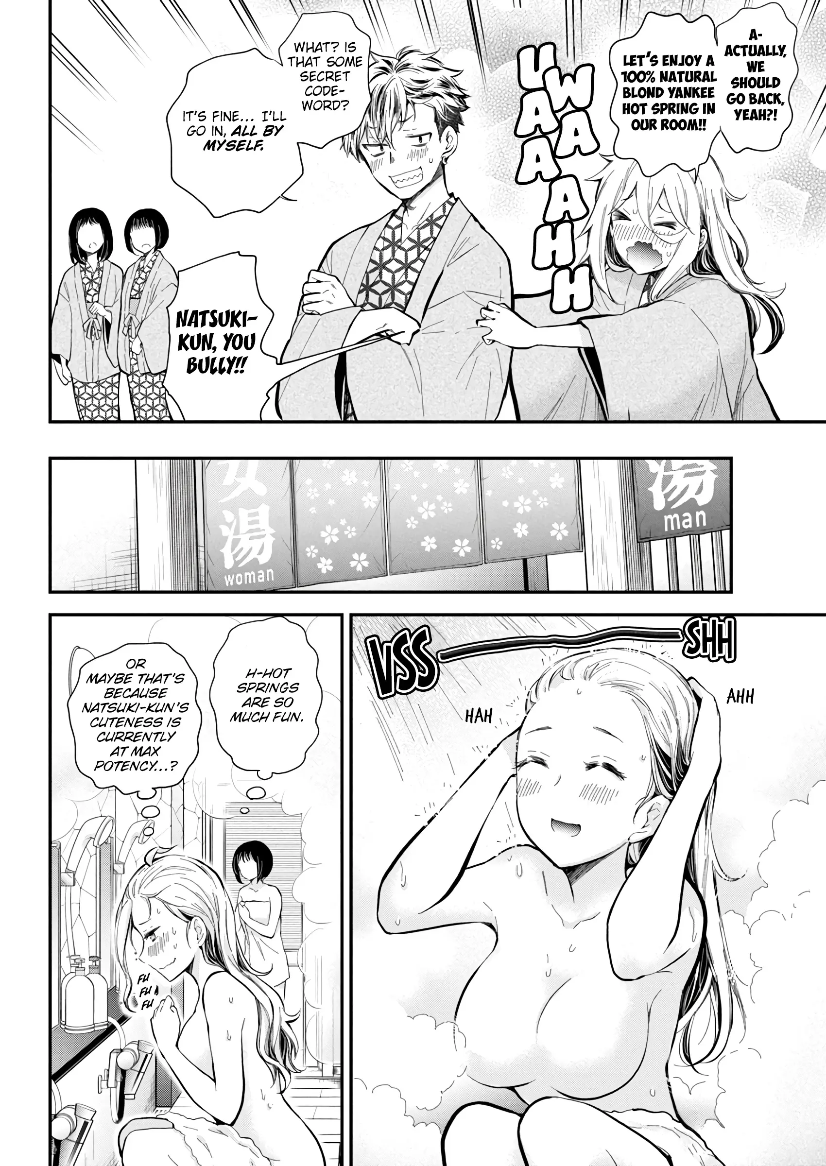 Shingeki No Eroko-San - Vol.8 Chapter 53: Love Gossip While Lost Over My Blond Yankee Hot Spring Fantasy! I Also Fainted To Boot, Sorry, Mother