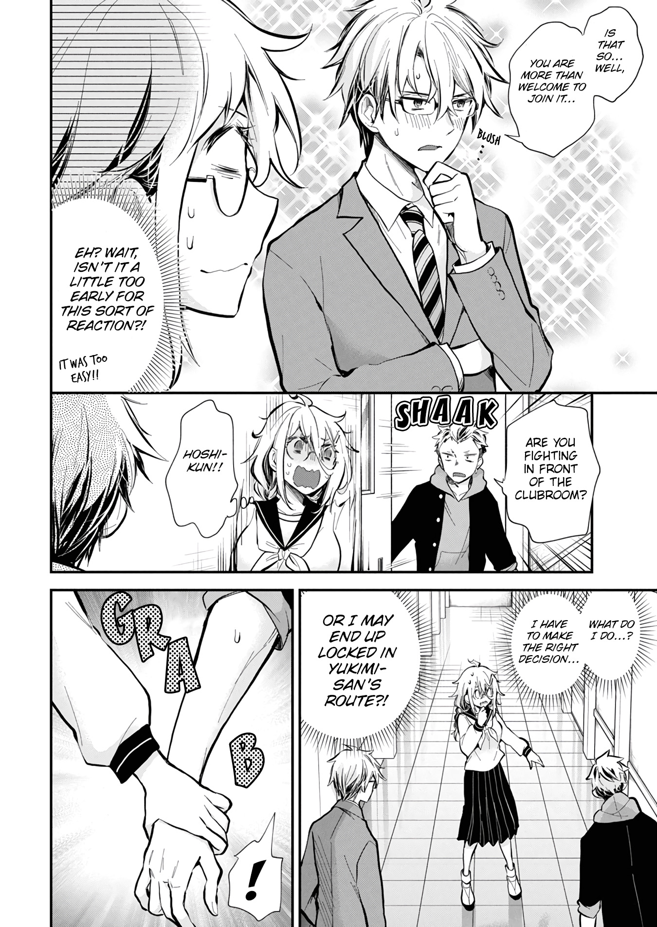 Shingeki No Eroko-San - Chapter 45: Can I (Sexually) Romance High School Boys In An Otome Game?