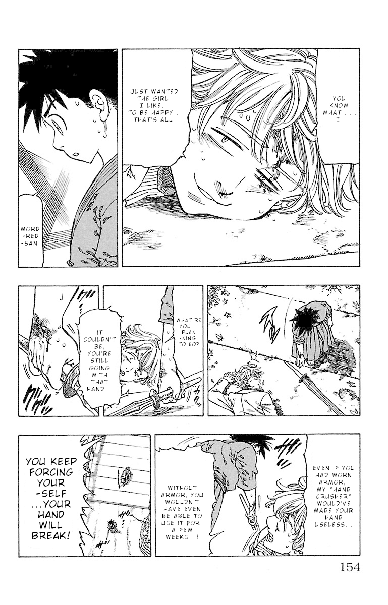 Chiguhagu Lovers - Chapter 15: Until I Pierce These Feelings