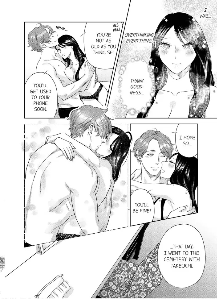 Ojisama Buchou Wa Zurukute Zetsurin ~ Shuumatsu Dake No Koi, Hajimemasu - Chapter 15