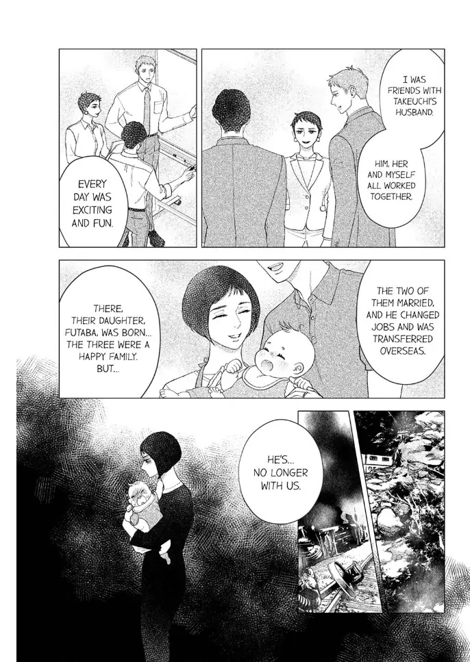 Ojisama Buchou Wa Zurukute Zetsurin ~ Shuumatsu Dake No Koi, Hajimemasu - Chapter 15