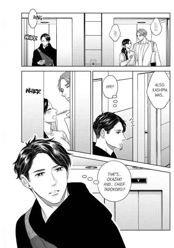 Ojisama Buchou Wa Zurukute Zetsurin ~ Shuumatsu Dake No Koi, Hajimemasu - Chapter 15