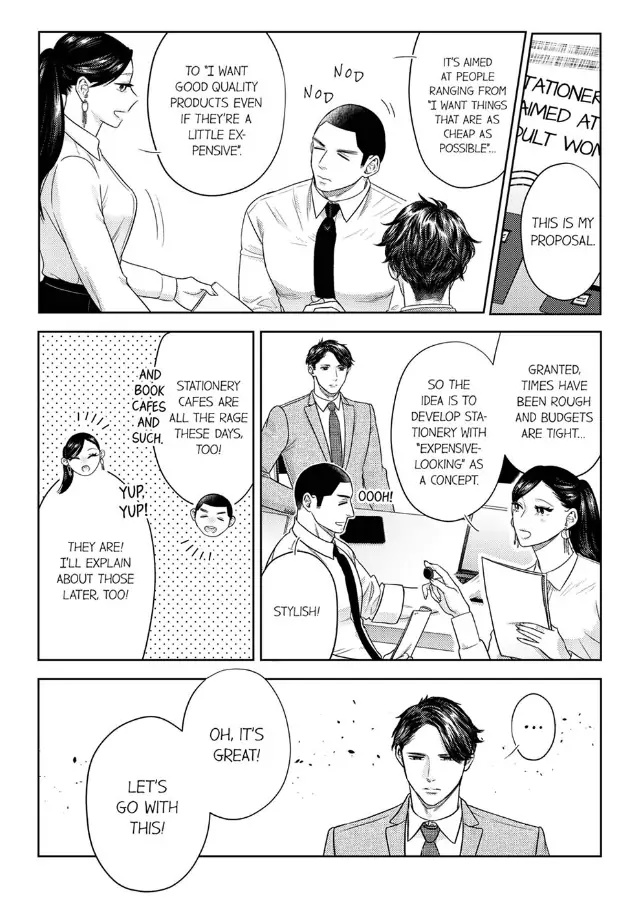 Ojisama Buchou Wa Zurukute Zetsurin ~ Shuumatsu Dake No Koi, Hajimemasu - Chapter 17