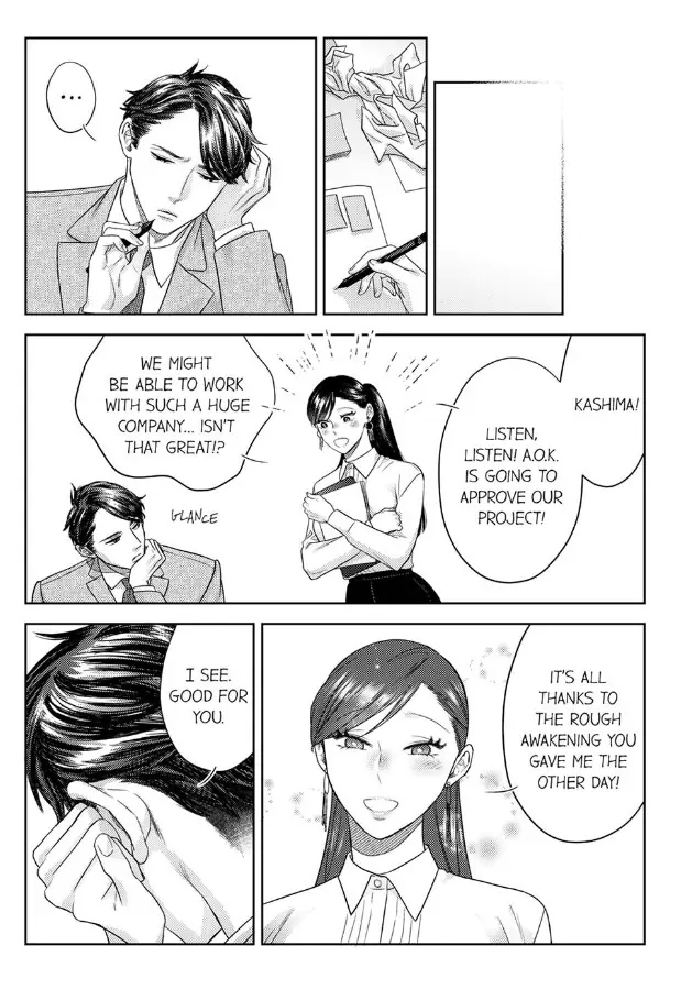 Ojisama Buchou Wa Zurukute Zetsurin ~ Shuumatsu Dake No Koi, Hajimemasu - Chapter 17