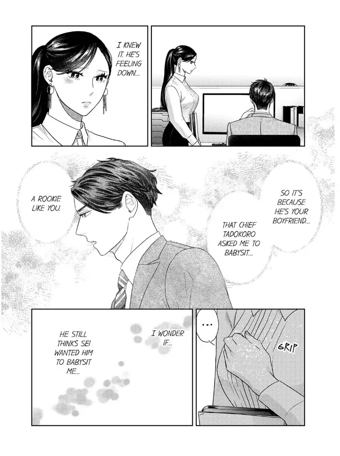 Ojisama Buchou Wa Zurukute Zetsurin ~ Shuumatsu Dake No Koi, Hajimemasu - Chapter 17