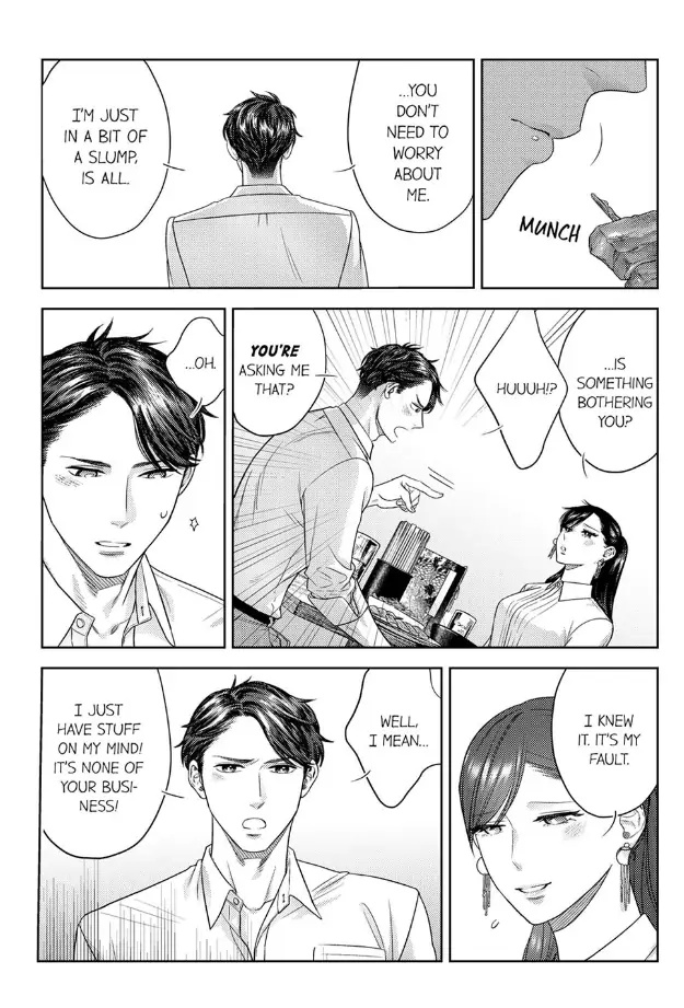 Ojisama Buchou Wa Zurukute Zetsurin ~ Shuumatsu Dake No Koi, Hajimemasu - Chapter 17