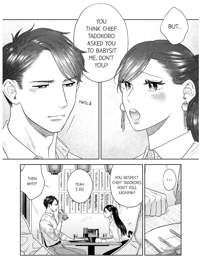 Ojisama Buchou Wa Zurukute Zetsurin ~ Shuumatsu Dake No Koi, Hajimemasu - Chapter 17