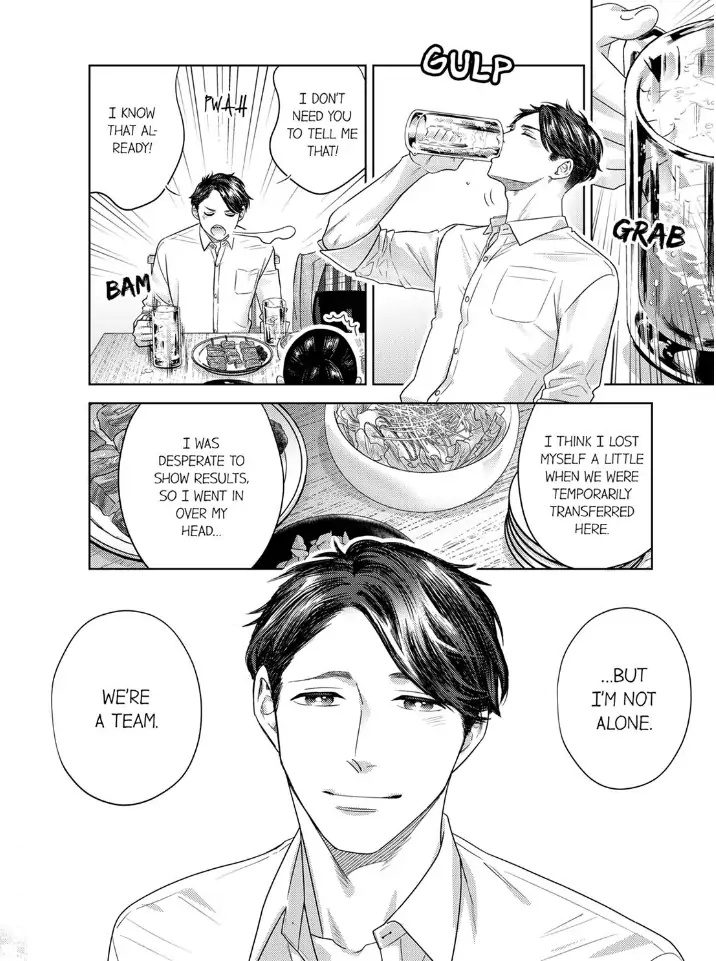 Ojisama Buchou Wa Zurukute Zetsurin ~ Shuumatsu Dake No Koi, Hajimemasu - Chapter 17