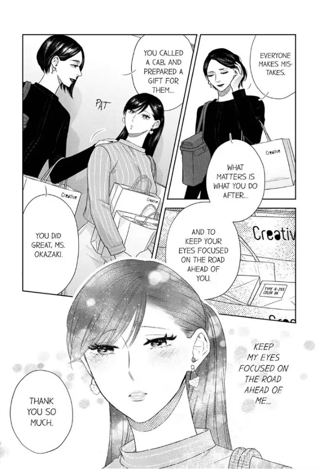 Ojisama Buchou Wa Zurukute Zetsurin ~ Shuumatsu Dake No Koi, Hajimemasu - Chapter 10