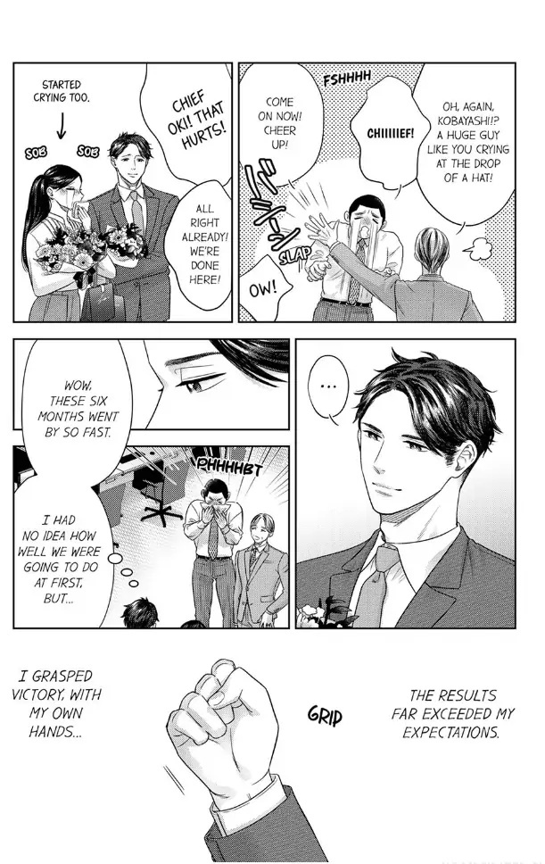 Ojisama Buchou Wa Zurukute Zetsurin ~ Shuumatsu Dake No Koi, Hajimemasu - Chapter 18