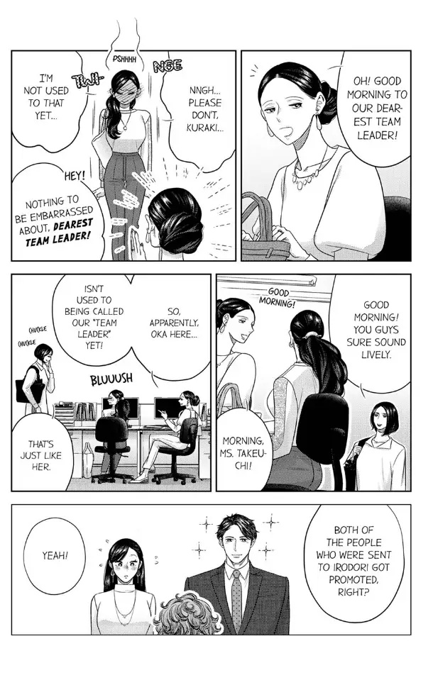 Ojisama Buchou Wa Zurukute Zetsurin ~ Shuumatsu Dake No Koi, Hajimemasu - Chapter 18