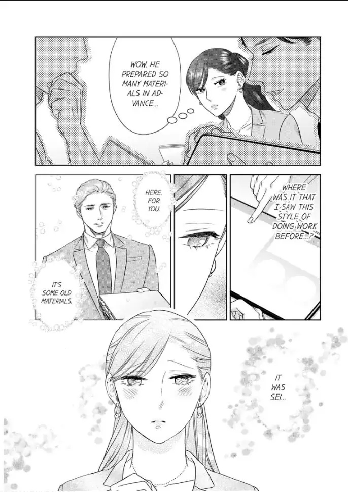 Ojisama Buchou Wa Zurukute Zetsurin ~ Shuumatsu Dake No Koi, Hajimemasu - Chapter 13