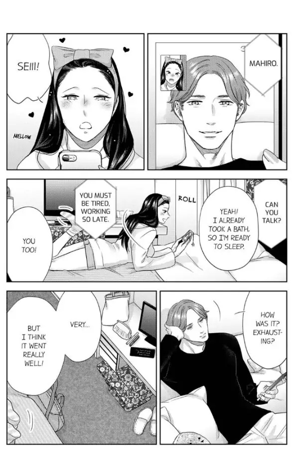 Ojisama Buchou Wa Zurukute Zetsurin ~ Shuumatsu Dake No Koi, Hajimemasu - Chapter 13