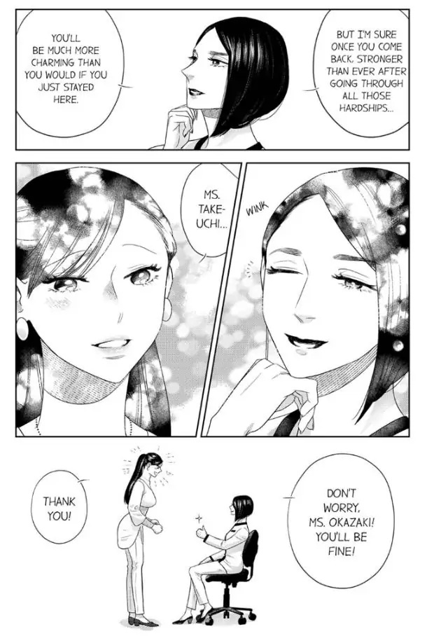 Ojisama Buchou Wa Zurukute Zetsurin ~ Shuumatsu Dake No Koi, Hajimemasu - Chapter 12