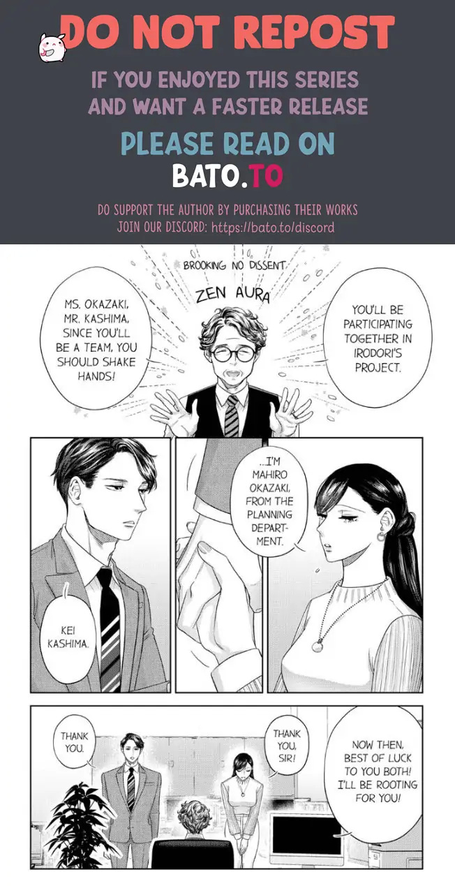 Ojisama Buchou Wa Zurukute Zetsurin ~ Shuumatsu Dake No Koi, Hajimemasu - Chapter 12