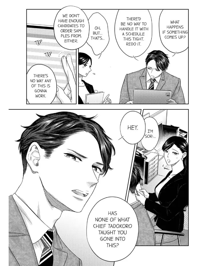 Ojisama Buchou Wa Zurukute Zetsurin ~ Shuumatsu Dake No Koi, Hajimemasu - Chapter 16