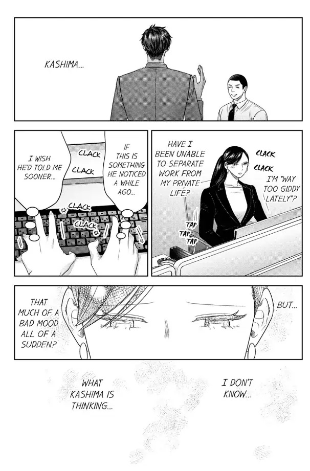 Ojisama Buchou Wa Zurukute Zetsurin ~ Shuumatsu Dake No Koi, Hajimemasu - Chapter 16