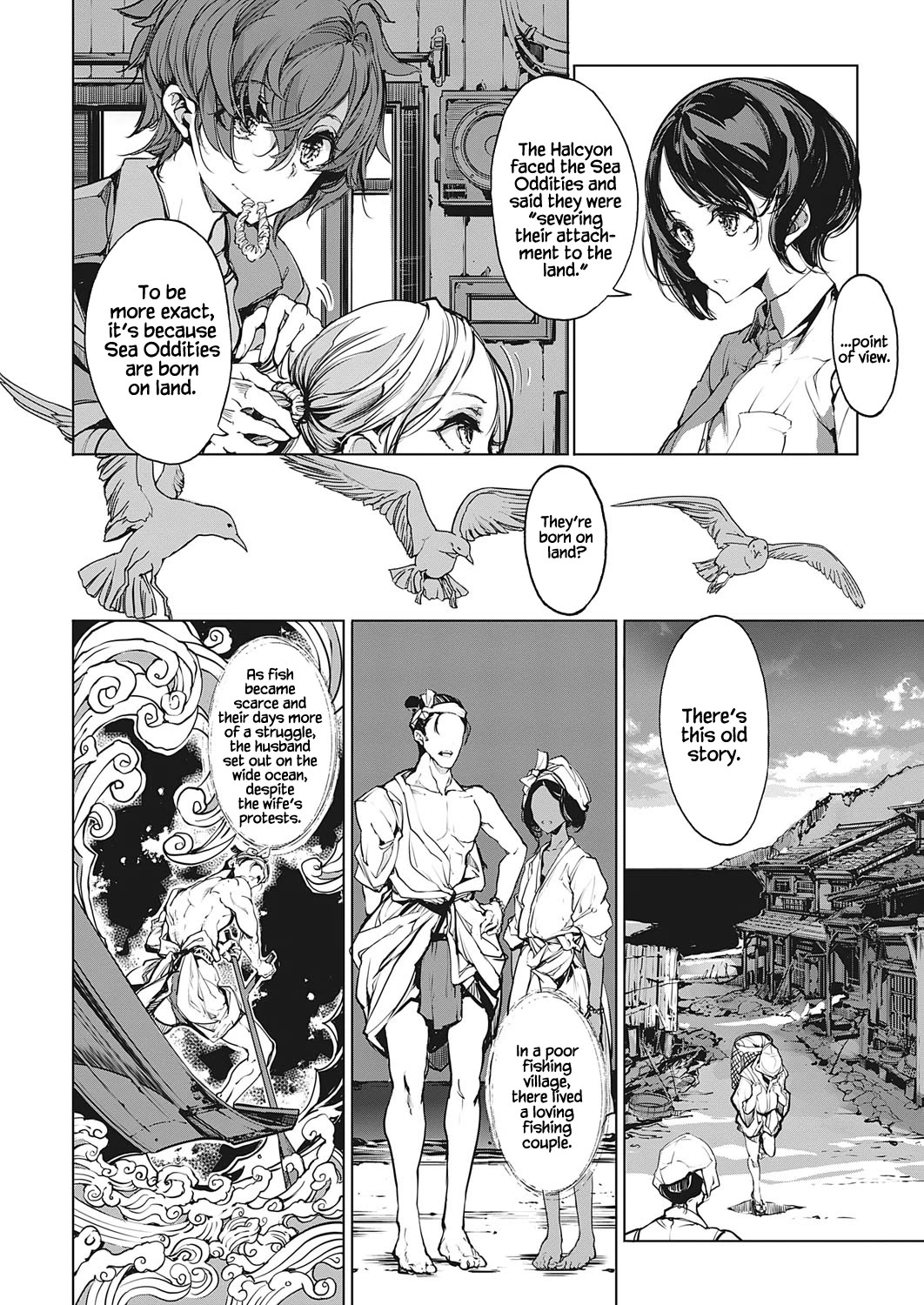 Otohime Diver - Chapter 16