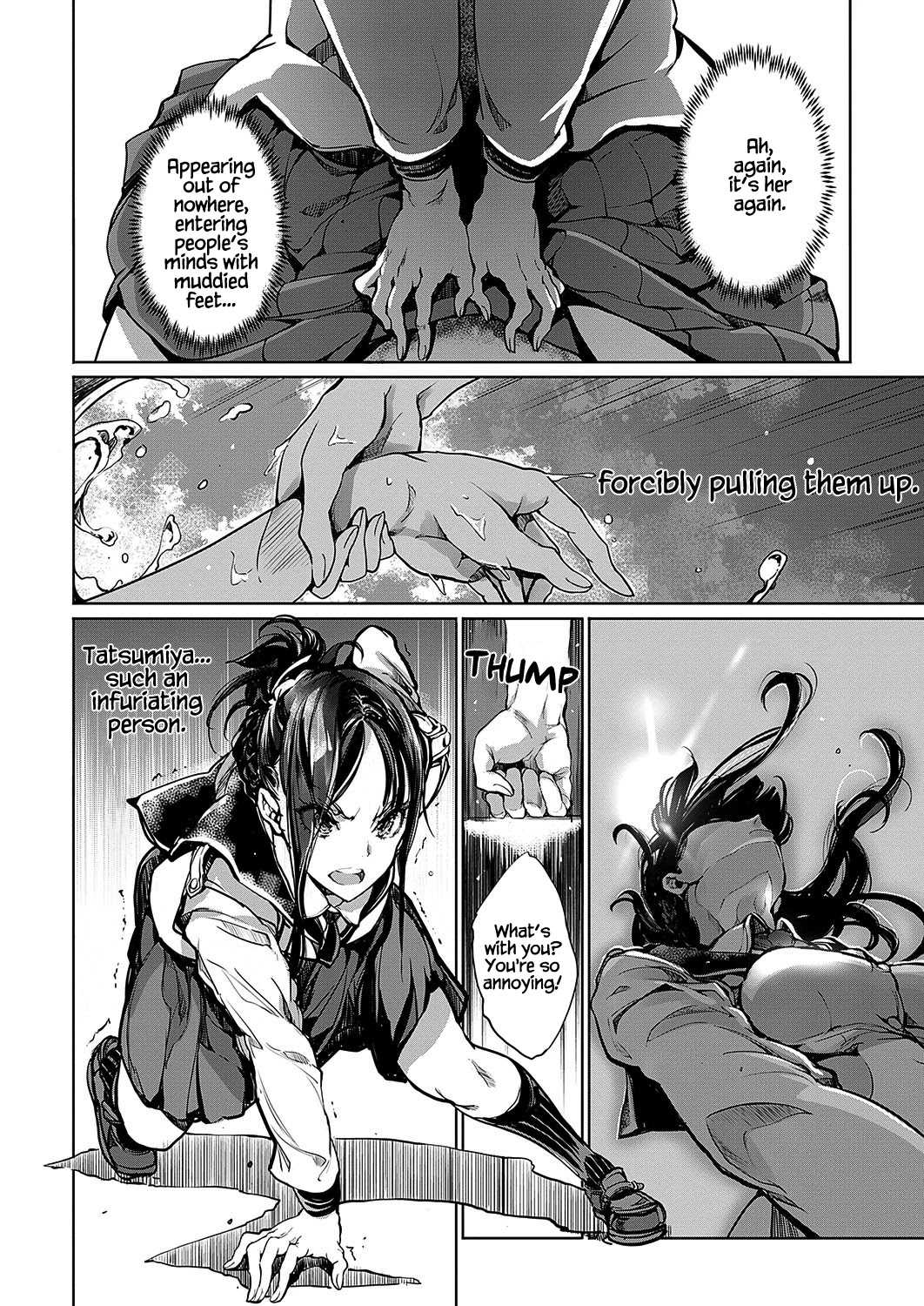 Otohime Diver - Chapter 11