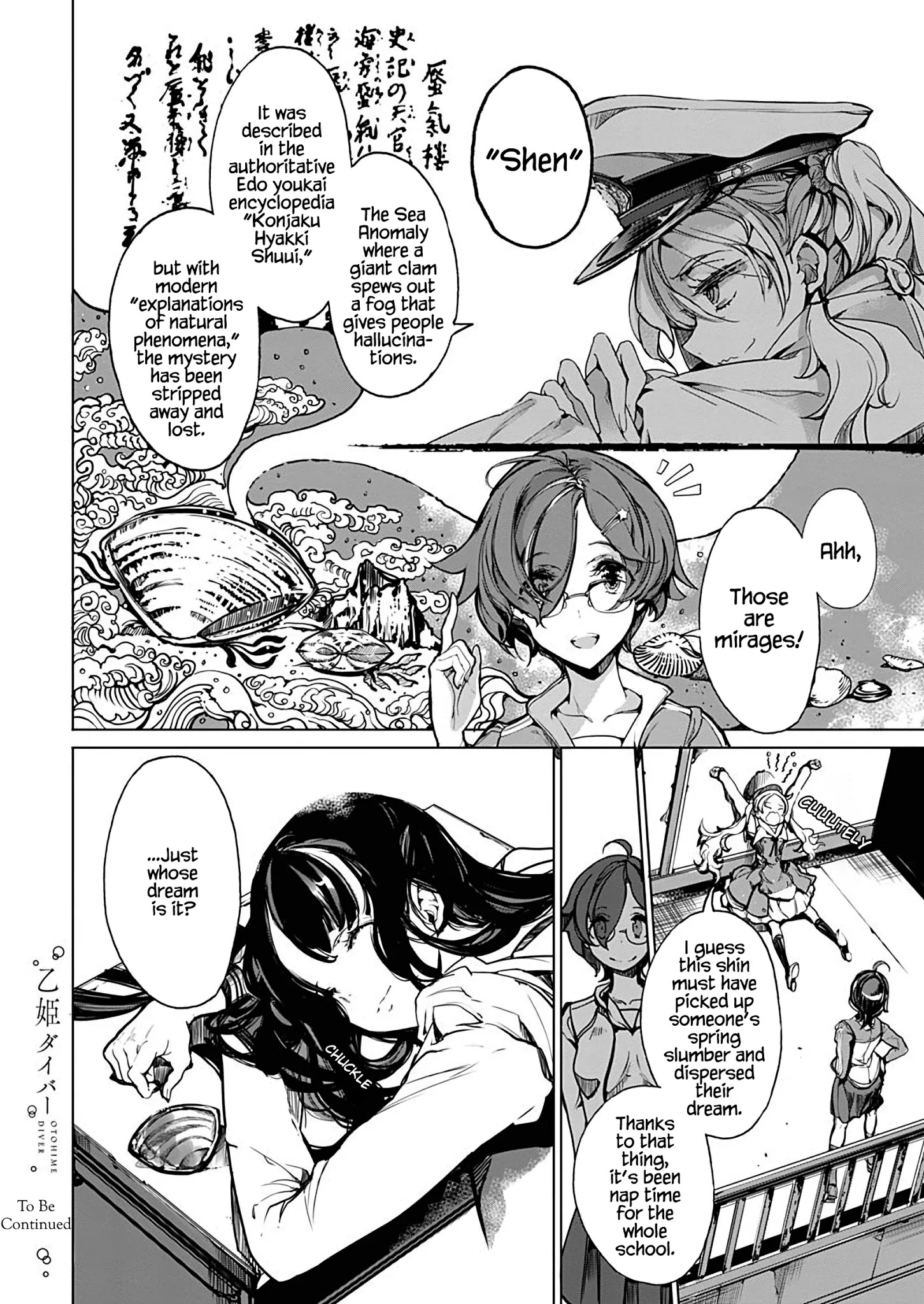 Otohime Diver - Chapter 8.5: Omake: Shen