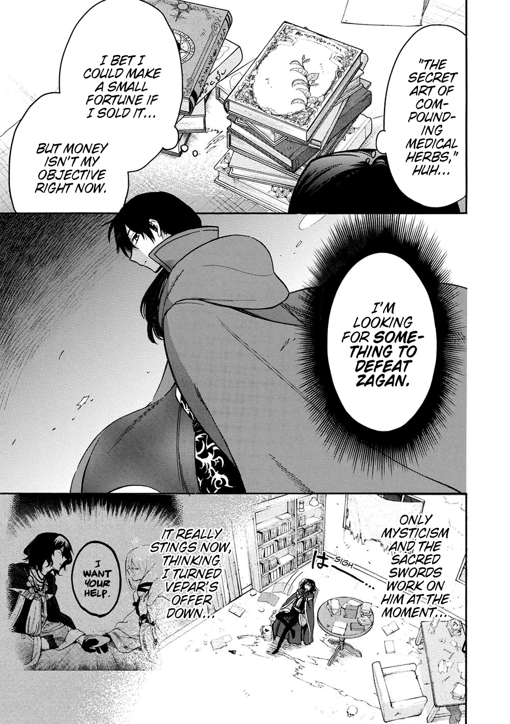 Akuyuu No Ore Ga Ponkotsu Kishi Wo Miterarenai N Da Ga, Dou Sewa Wo Yakya Ii?～ Madome Gaiden～ - Chapter 16: If You Think About It, Better A Klutz Than An Idiot (1)